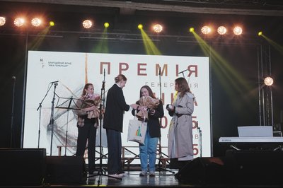 премія "Генерація Ніка" премія "Генерація Ніка"
