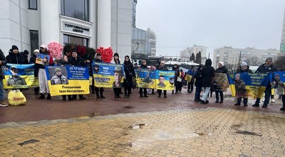 Акція "Поверніть героїв з полону. Знайдіть безвісти зниклих" відбувається у Хмельницькому Акція "Поверніть героїв з полону. Знайдіть безвісти зниклих" відбувається у Хмельницькому