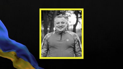 Кого Дніпропетровщина втратила у боях за Україну в січні 2025 року Кого Дніпропетровщина втратила у боях за Україну в січні 2025 року