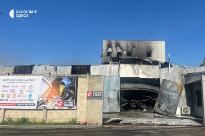 В Одесі пролунали вибухи: місто атакували балістикою, на місці влучання потужна пожежа В Одесі пролунали вибухи: місто атакували балістикою, на місці влучання потужна пожежа