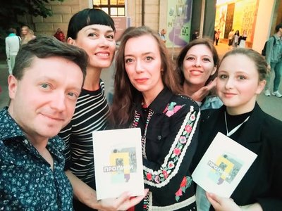 Ірина Марцинюк на Книжковому Арсеналі Ірина Марцинюк на Книжковому Арсеналі