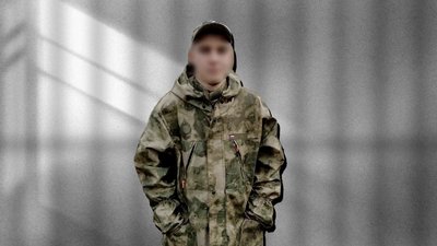 Засуджено колишнього жителя Сумщини, який воював проти України — прокуратура Засуджено колишнього жителя Сумщини, який воював проти України — прокуратура