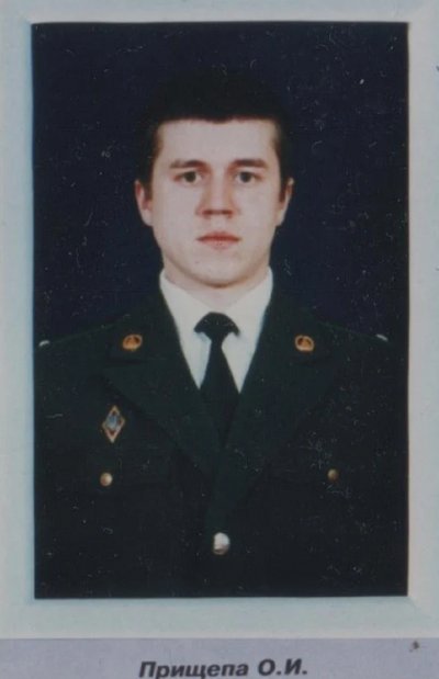 Екссуддю Ялтинського суду визнали винним у держзраді Екссуддю Ялтинського суду визнали винним у держзраді