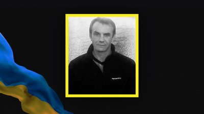Загиблі військові Загиблі військові