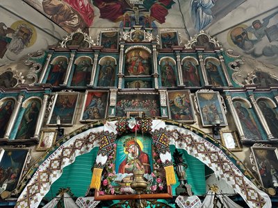 Іконостас Іконостас