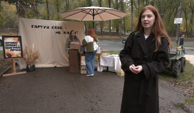У Тернополі відбувся фестиваль пам’яті Героя України Віктора Гурняка У Тернополі відбувся фестиваль пам’яті Героя України Віктора Гурняка