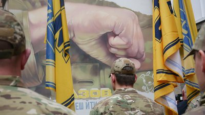 Мурал, Азов, Орест-Микола Василечко, Франківськ Мурал, Азов, Орест-Микола Василечко, Франківськ