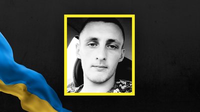 Назар Романів Назар Романів