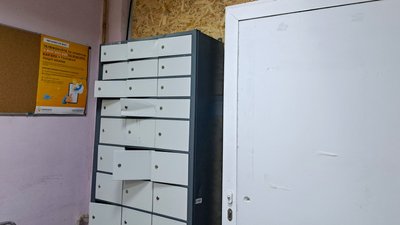 "Укрпошти" пошкоджене обстрілом відділення Костянтинівка Донецька область 5 березня 2025 рік "Укрпошти" пошкоджене обстрілом відділення Костянтинівка Донецька область 5 березня 2025 рік