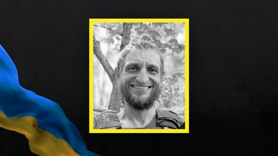 Мар'ян Дебера Мар'ян Дебера