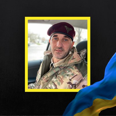 Стало відомо про смерть семи військовослужбовців з Рівненщини Стало відомо про смерть семи військовослужбовців з Рівненщини