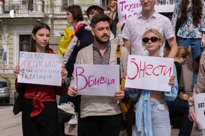В Одесі біля пам'ятника Катерині II — акція протесту В Одесі біля пам'ятника Катерині II — акція протесту