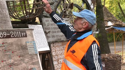 веломандрівник Григорій Іванчук веломандрівник Григорій Іванчук