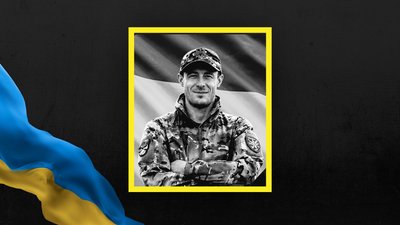 Іван Балицький Іван Балицький