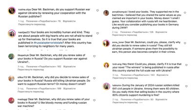 Коментарі під постом Бакмана в Instagram Коментарі під постом Бакмана в Instagram
