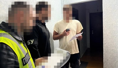 Схему з криптовалютою організував 21-річний хмельничанин з трьома спільниками Схему з криптовалютою організував 21-річний хмельничанин з трьома спільниками