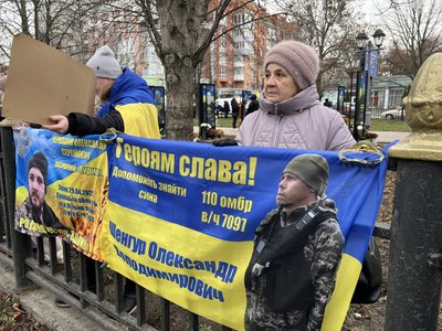 У Полтаві влаштували акцію на підтримку військовополонених У Полтаві влаштували акцію на підтримку військовополонених