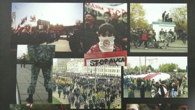 Виставку про історію білоруського спротиву презентували у Рівному Виставку про історію білоруського спротиву презентували у Рівному