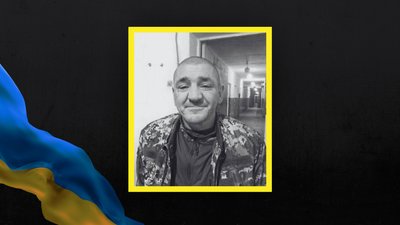 На Львівщині 13 травня попрощаються із п'ятьма військовими На Львівщині 13 травня попрощаються із п'ятьма військовими