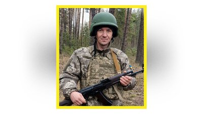 На Чернігівщині попрощалися з чотирма захисниками України На Чернігівщині попрощалися з чотирма захисниками України