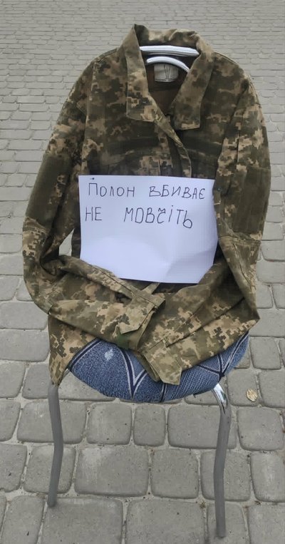 Родини військовополонених і зниклих безвісти влаштували акцію, Бережани, Тернопільщина, 22 травня 2026 року Родини військовополонених і зниклих безвісти влаштували акцію, Бережани, Тернопільщина, 22 травня 2026 року