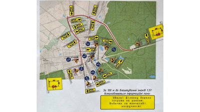 Аварійний стан: міст на виїзді з Коростишева у напрямку Києва перекрито Аварійний стан: міст на виїзді з Коростишева у напрямку Києва перекрито