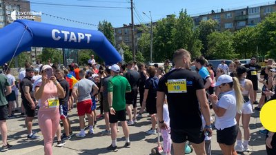 Забіг на підтримку захисників "Азовсталі". Фото: Юлія Слабінська/Суспільне Донбас Забіг на підтримку захисників "Азовсталі". Фото: Юлія Слабінська/Суспільне Донбас