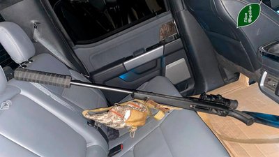 Полювання на тварин: на Чернігівщині затримали чоловіків, за підозрою в браконьєрстві Полювання на тварин: на Чернігівщині затримали чоловіків, за підозрою в браконьєрстві