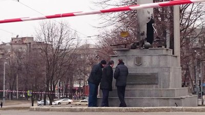 7 квітня 2015 року невідомі намагалися підірвати стелу у центрі Харкова 7 квітня 2015 року невідомі намагалися підірвати стелу у центрі Харкова