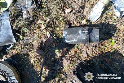 лісничий виявив уламки боєприпасу