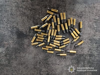 Патрони до гвинтівки Патрони до гвинтівки