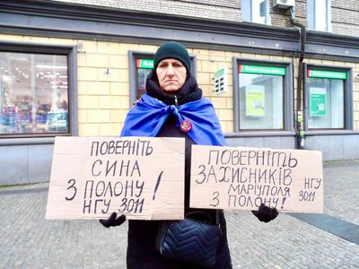 ів'ю з полоненим ів'ю з полоненим