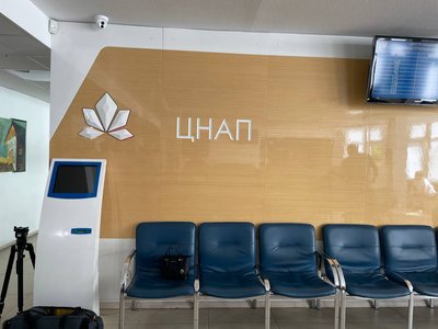 Закон про мобілізацію в дії: у київському ЦНАПі оформили перший витяг про оновлення даних військовозобов'язаного Закон про мобілізацію в дії: у київському ЦНАПі оформили перший витяг про оновлення даних військовозобов'язаного