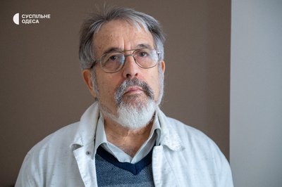 Кров, степ і вічність: в Одесі презентували книгу "Метаромантика", написану військовими та митцями