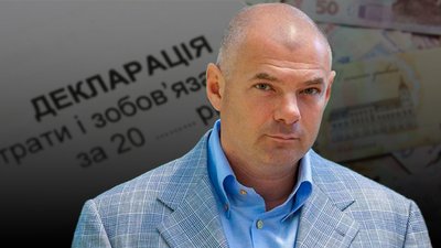 Двоє нардепів з Волині потрапили у список найзаможніших обранців — YouControl Двоє нардепів з Волині потрапили у список найзаможніших обранців — YouControl