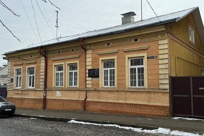 Будинок на вулиці Тараса Шевченка, 82, у Чернівцях Будинок на вулиці Тараса Шевченка, 82, у Чернівцях