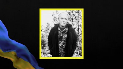 На Донбасі та Харківщині загинули двоє бійців з Дніпропетровщини На Донбасі та Харківщині загинули двоє бійців з Дніпропетровщини