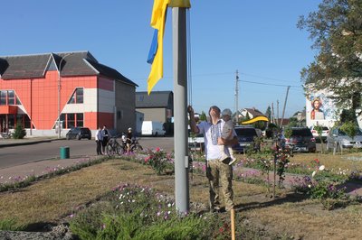 В Олевську на День Державного прапора підняли стяг та провели велопробіг