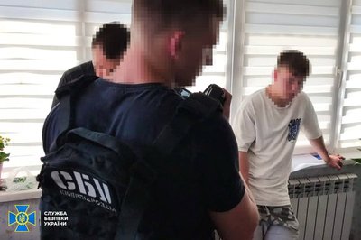Повідомляли про місця роздачі повісток: чотирьох черкащан підозрюють у перешкоджанні діяльності ЗСУ