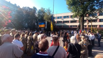 Івано-Франківськ, День прапора, 2025 Івано-Франківськ, День прапора, 2025