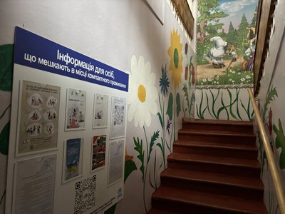“Думала, на місяць, а вже півтора року”: як переселенці з Донеччини адаптуються до життя на Буковині “Думала, на місяць, а вже півтора року”: як переселенці з Донеччини адаптуються до життя на Буковині