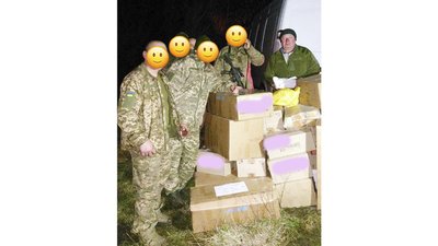 Жителі Радомишльської громади зібрали гроші та передали на фронт два тепловізори для воїнів ЗСУ Жителі Радомишльської громади зібрали гроші та передали на фронт два тепловізори для воїнів ЗСУ