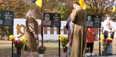 Громада на Черкащині облаштувала меморіал на честь загиблих на війні односельців Громада на Черкащині облаштувала меморіал на честь загиблих на війні односельців