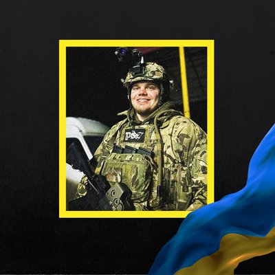загиблі 9 квітня загиблі 9 квітня