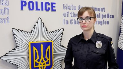 "Викличете поліцію — вб'ю": на Чернігівщині 25-річний чоловік побив 60-річну жінку "Викличете поліцію — вб'ю": на Чернігівщині 25-річний чоловік побив 60-річну жінку