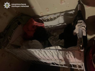 Дитяче ліжечко Дитяче ліжечко