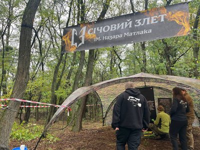 Хочеться міситися: на півострові Трахтемирів на Черкащині влаштували 36-годинну безперервну гру Хочеться міситися: на півострові Трахтемирів на Черкащині влаштували 36-годинну безперервну гру