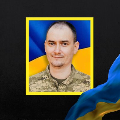 Повідомили про смерть чотирнадцяти військових з Рівненщини