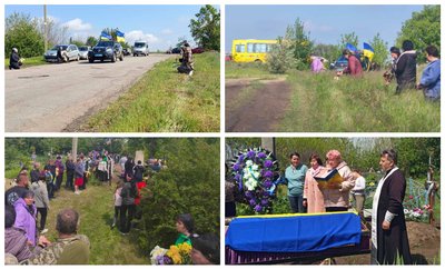 Прощання у громадахс Прощання у громадахс