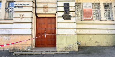 Прокуратура вимагає через суд повернути частину будинку, де жив письменник Олег Ольжич, громаді Києва Прокуратура вимагає через суд повернути частину будинку, де жив письменник Олег Ольжич, громаді Києва